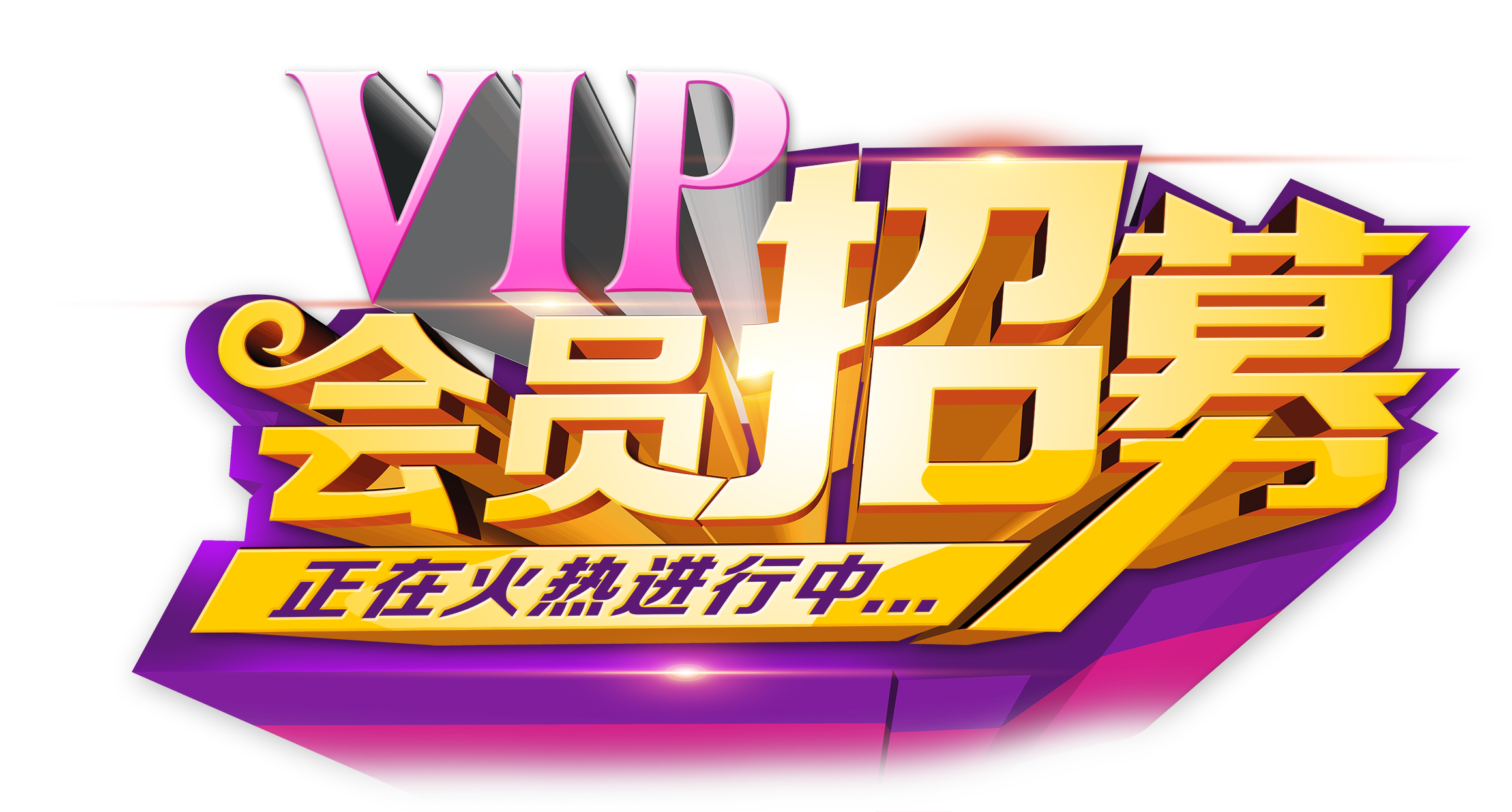 報告:中國境外房產投資創4年新低 美國市場現淨流出幻灯片